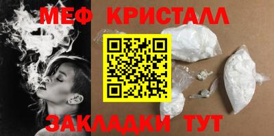 дживик Уссурийск