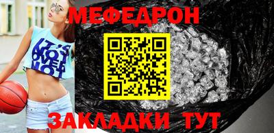 дживик Уссурийск