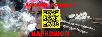гидра Усть-Джегута