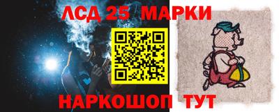 дживик Уссурийск