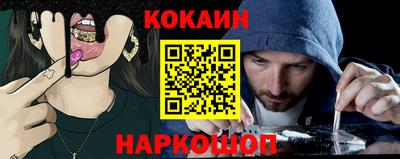 дживик Уссурийск