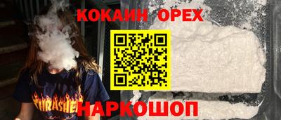 apvp Усть-Илимск