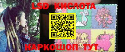 дживик Уссурийск