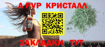твердый Чебоксары