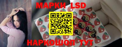 apvp Усть-Илимск