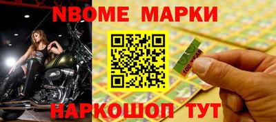 твердый Чебоксары