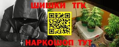 гидра Усть-Джегута