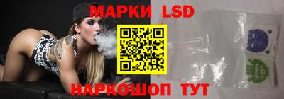 гидра Усть-Джегута