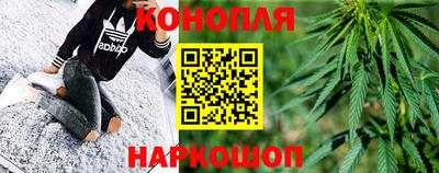 гидра Усть-Джегута