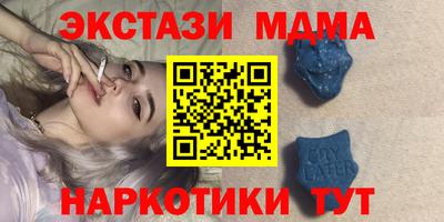 apvp Усть-Илимск