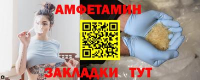 дживик Уссурийск