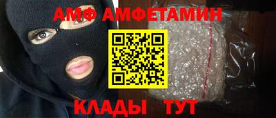 гидра Усть-Джегута