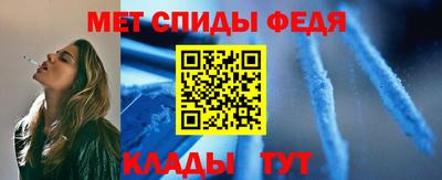 apvp Усть-Илимск