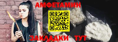 дживик Уссурийск