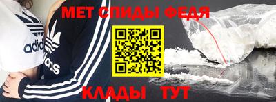гидра Усть-Джегута
