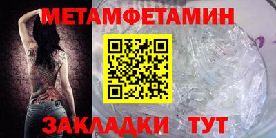 apvp Усть-Илимск
