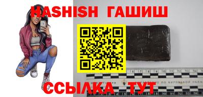 дживик Уссурийск