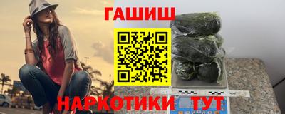 дживик Уссурийск