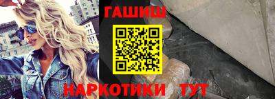 apvp Усть-Илимск