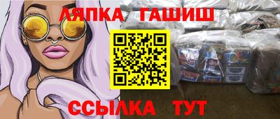 apvp Усть-Илимск