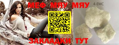 дживик Уссурийск