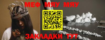 дживик Уссурийск