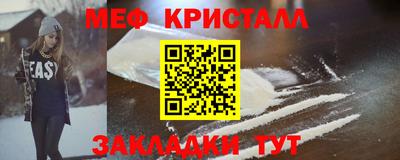 apvp Усть-Илимск