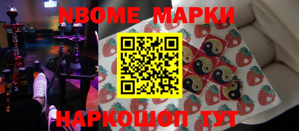 ЛСД экстази кислота Лесосибирск